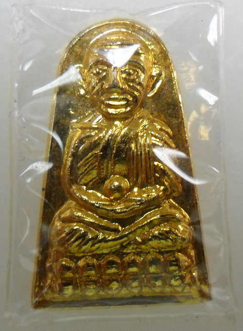 หลวงปู่ทวดทะเลซุงบัว6ปี2508 กะไหร่ทอง หน้าใหญ่นิยม