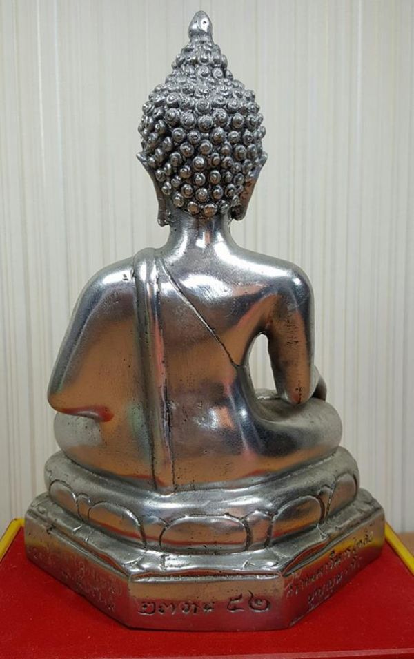 พระเจ้าเพชรเงินล้านรุ่นแรก วัดศรีมุงเมือง อ.ดอยสะเก็ต จ.เชียงใหม่ พ.ศ. 2552