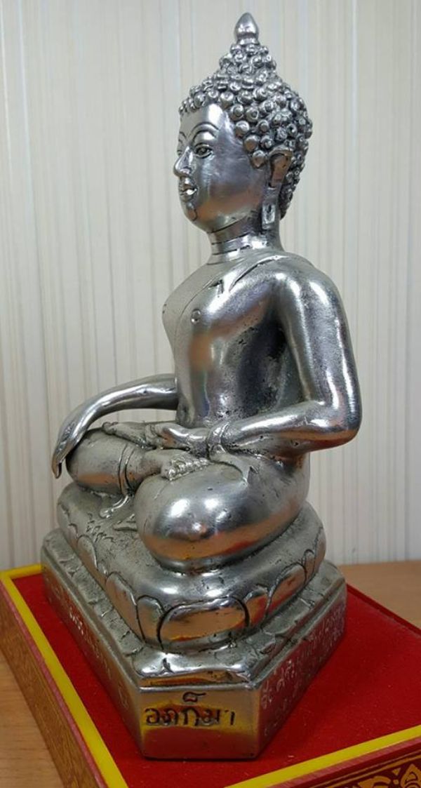 พระเจ้าเพชรเงินล้านรุ่นแรก วัดศรีมุงเมือง อ.ดอยสะเก็ต จ.เชียงใหม่ พ.ศ. 2552