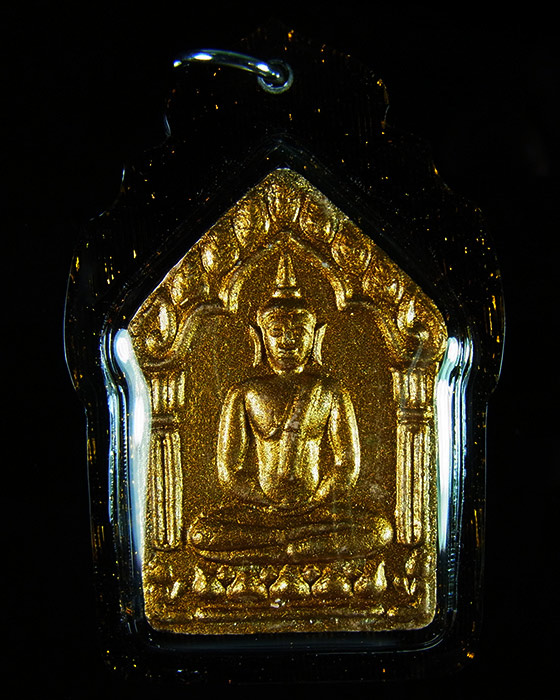 สวย เดิม ขุนแผนผ้าป่า ปี 46 ตะกรุดเงินคู่ ทาทอง หลวงพ่อสาคร วัดหนองกรับ