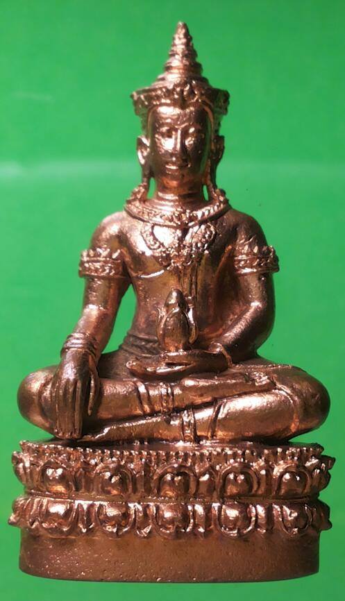 พระกริ่งมหาธรรมราชาลิไทย วัดพระบรมธาตุ จ.กำแพงเพชร