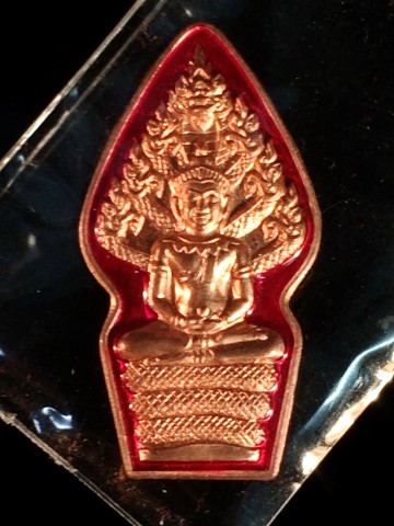 ปรกไตรมาส 7 รอบ หลวงพ่อสิน เนื้อทองแดงลงยาแดง พร้อมกล่องเดิม