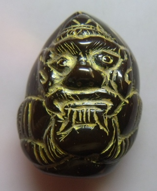 **วัดใจ**ราหูอมจันทร์แกะจากคตมะพร้าวตายพราย (คดซ้อนคด) มีจาร**สวยๆ เชิญชมครับ