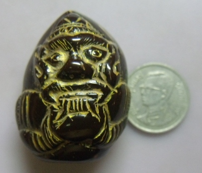 **วัดใจ**ราหูอมจันทร์แกะจากคตมะพร้าวตายพราย (คดซ้อนคด) มีจาร**สวยๆ เชิญชมครับ