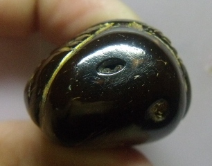 **วัดใจ**ราหูอมจันทร์แกะจากคตมะพร้าวตายพราย (คดซ้อนคด) มีจาร**สวยๆ เชิญชมครับ