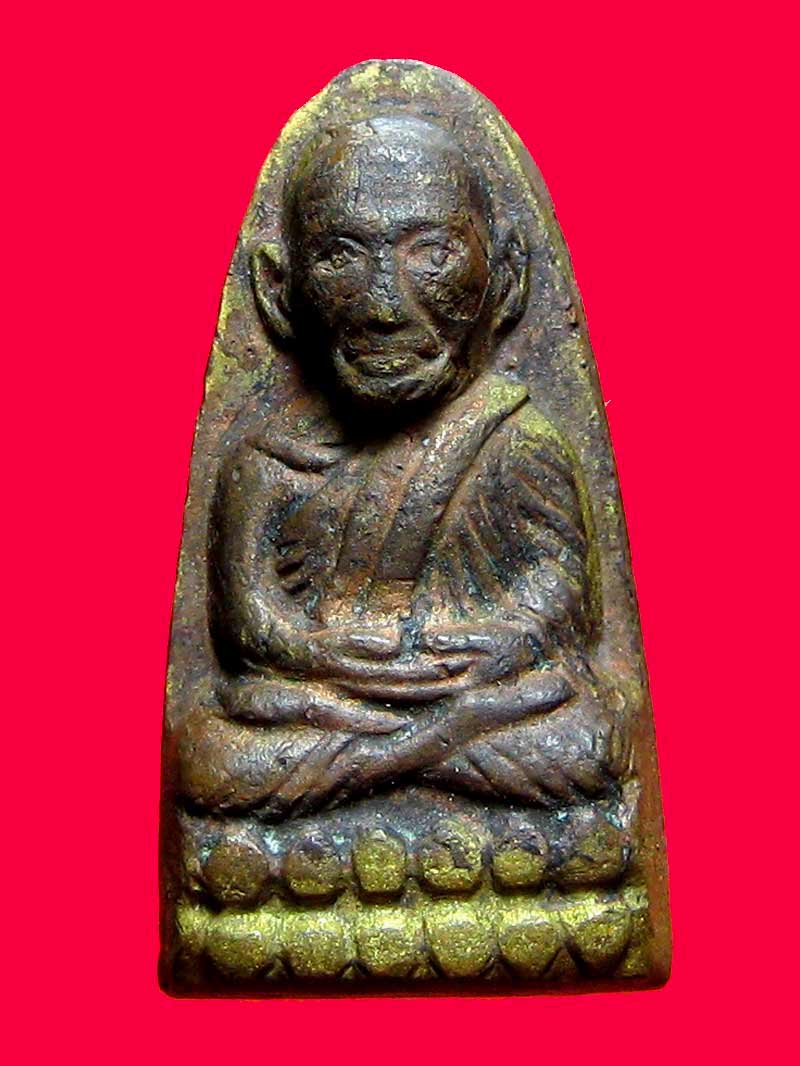 หลวงปู่ทวด วัดช้างให้ ปี 2505 พิมพ์ หลังหนังสือเล็ก นิยม วอ จุด ตากลม หน้าหนู หูกาง