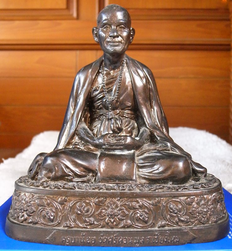 ครูบาน้อย วัดศรีดอนมูล เชียงใหม่ 5 นิ้ว