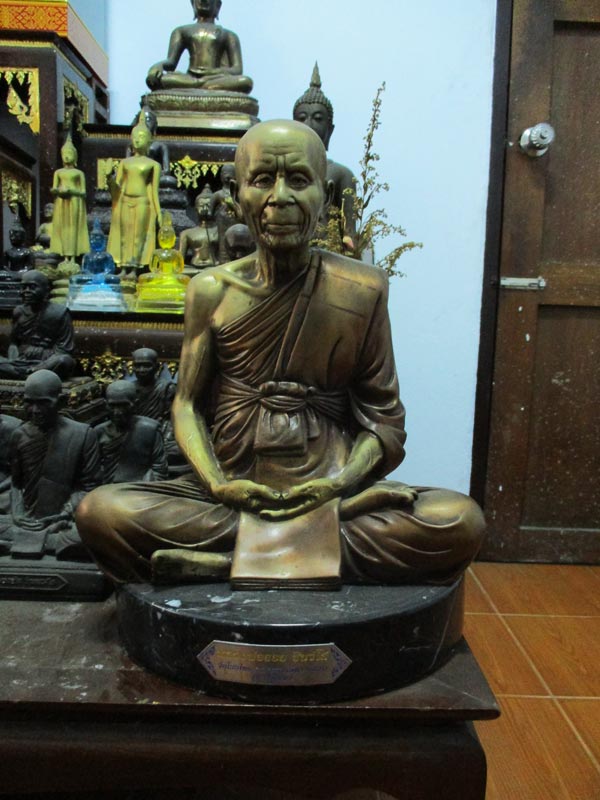 พระบูชาหลวงพ่อจอย วัดโนนไทย รุ่นเจริญพร หน้าตัก12นิ้ว ฐานหินอ่อน สภาพสวย