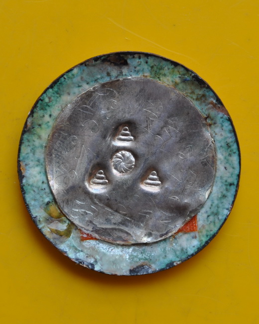 ล็อกเกตหลวงปู่ชื้น วัดญาณเสน