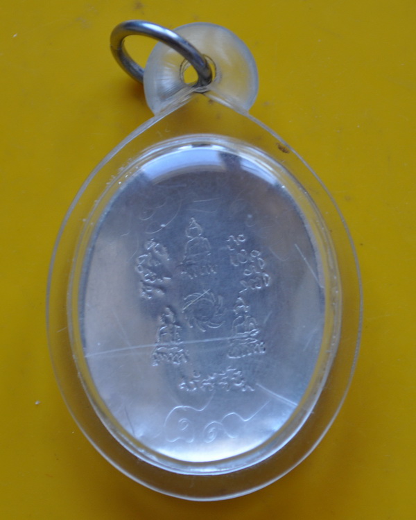 ล๊อกเกตหลวงปู่ชื้น วัดญาณเสน