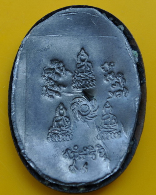 ล็อกเกตฉากซีเปีย หลวงปู่ชื้น วัดญาณเสน หลังแผ่นชินตะกั่ว 