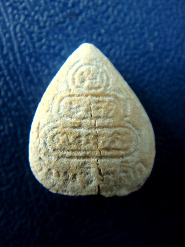 พระปรกเจ้าคุณนร เนื้อผง กรุองค์พระปฐมเจดีย์ครับผม