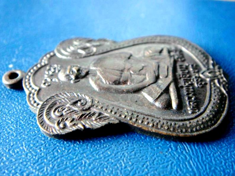 เหรียญเสมา หลวงปู่เจียม วัดอินทราสุการาม (วัดหนองยาว) จ.สุรินทร์ ครับผม