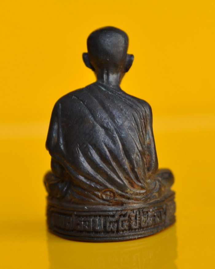 รูปเหมือนหลวงพ่อเกษม เขมโก