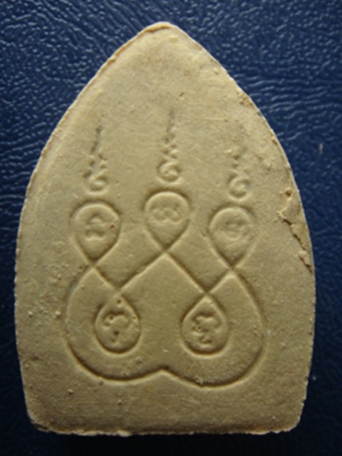 เคาะเดียว...พระเนื้อผง หลวงพ่อโสธร พร้อมกล่องครับ