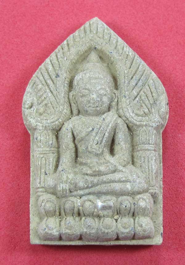 ขุนแผนตะกรุดเงินหลวงปู่คำบุ คุตฺตจิตโต วัดกุดชมภู จ.อุบลราชธานีแชมป์สายอิสานวัดใจ