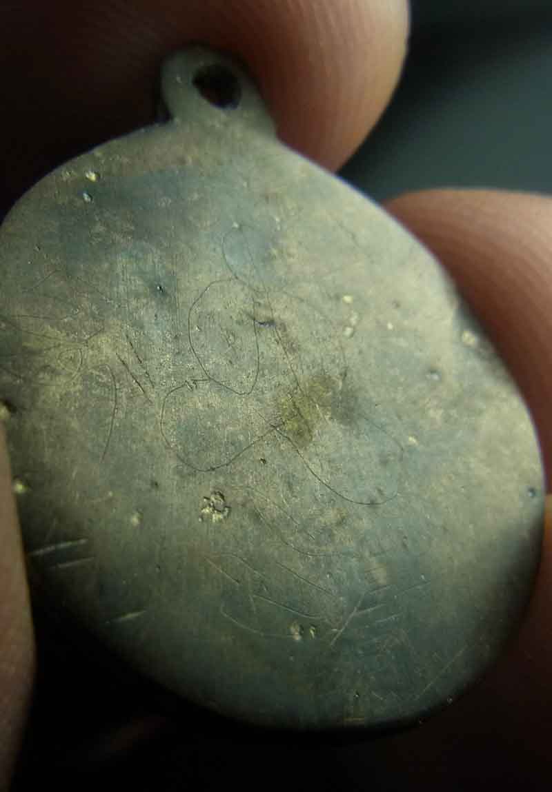 เหรียญหล่อโบราณ พระซาคำแดง รุ่นแรก สปป.ลาว 