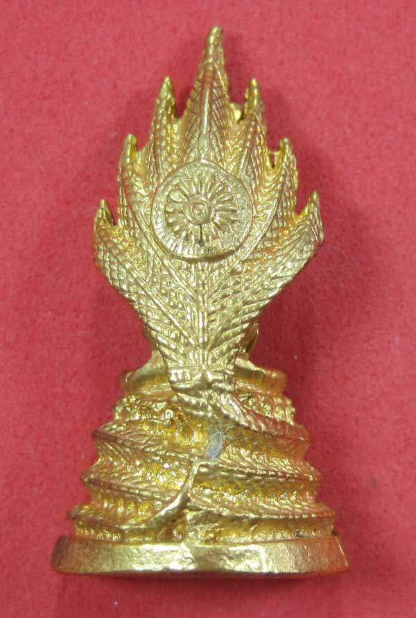 (พระนาคปรกกะหรั่ยทอง)พระพุทธมหามงคลธรรม วัดป่าบ้านตาด จ.อุดรธานี ปี53
