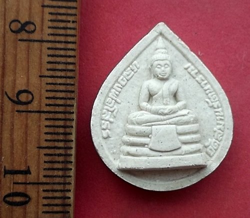วัดใจเริ่ม 10 บาท กับ พระพิฆเนศปางนอนเสวยสุข ที่ใหญ่ที่สุดในประเทศไทย ที่ วัดสมานรัตนาราม จ.ฉะเชิงเท