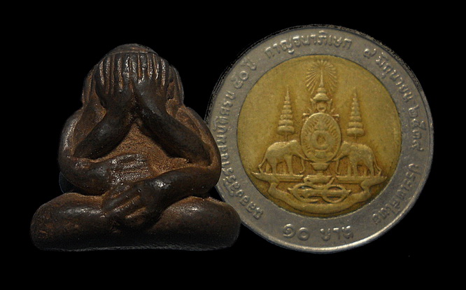 พระปิดตาเนื้อโลหะเก่า ๆ สวย ไม่ทราบที่