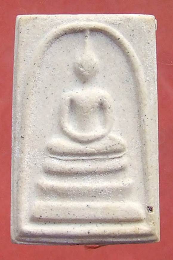 พระสมเด็จหลังลายเซ็นต์ ก้นอุดจีวร หลวงปู่หมุน ปี 43 ออกวัดซับลำใย รุ่นมหาสมปราถนา 