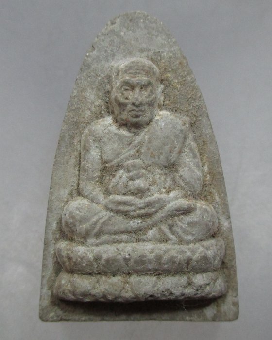 20 บาท หลวงปู่ทวด รุ่นสร้างโบสถ์