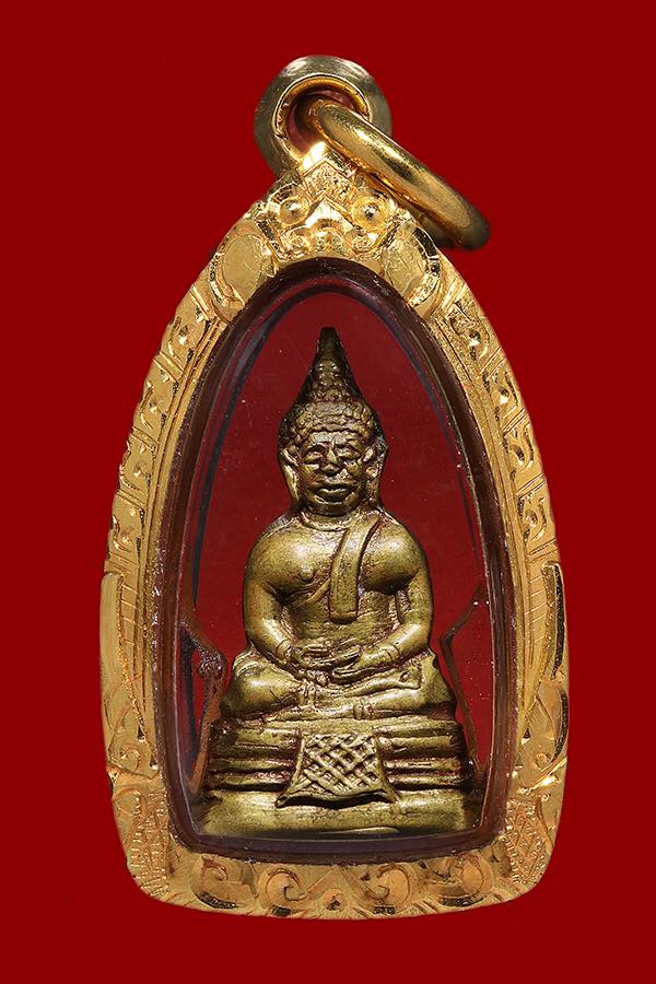 กริ่งเล็ก หลวงพ่อโสธร ปี 2500