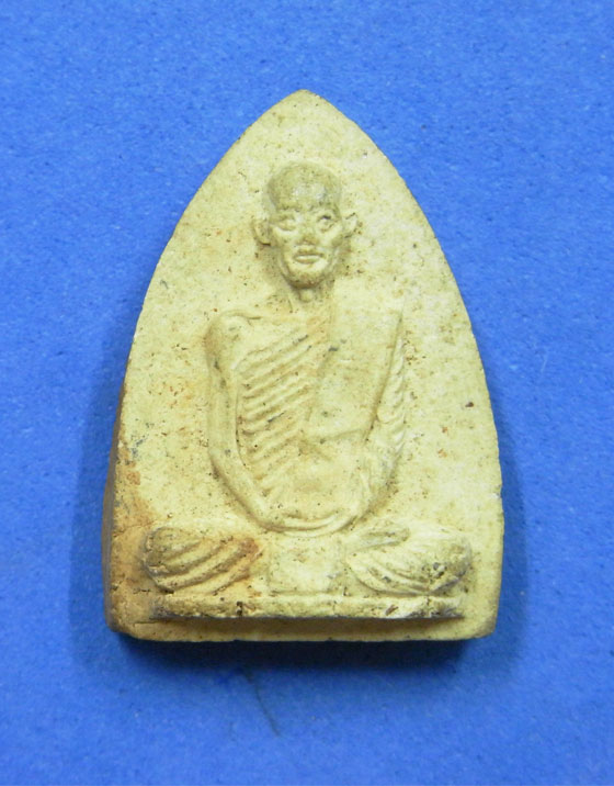 พระผงท่านเจ้าคุณนร วัดเทพศิรินทร์ ปี 2514