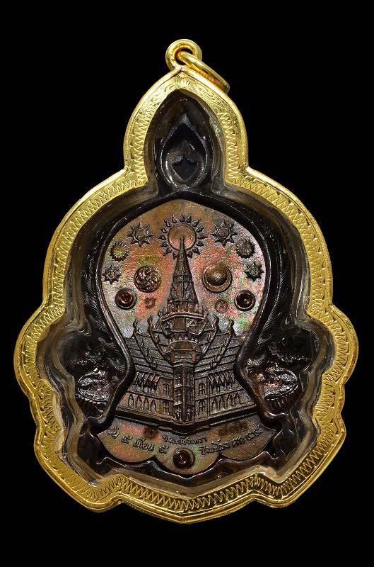 เหรียญพระพุทธโสธร รุ่นเจริญพร เนื้อนวะ ปี๕๕ พร้อมเลียมทอง