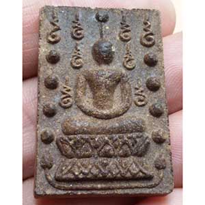 พระสมเด็จคู่ชีวิตล้างอาถรรพ์ หลวงปู่หมุน ร่วมปลุกเสก ปี 41 (ตะกรุดเงิน)