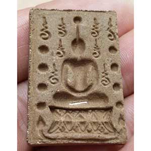 พระสมเด็จคู่ชีวิตล้างอาถรรพ์ หลวงปู่หมุน ร่วมปลุกเสก ปี 41 (ตะกรุดเงิน)