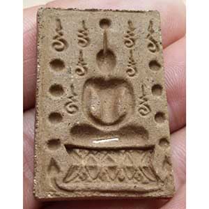 พระสมเด็จคู่ชีวิตล้างอาถรรพ์ หลวงปู่หมุน ร่วมปลุกเสก ปี 41 (ตะกรุดเงิน)