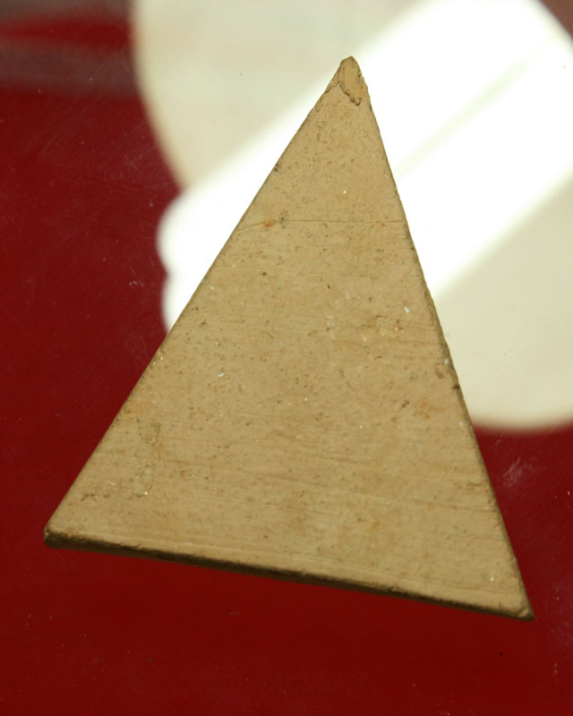 พระรัตนจักรชัยสิทธิ์ เนื้อดินเผา หลวงปู่ชื้น วัดญาณเสน 