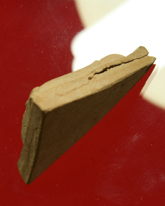 พระรัตนจักรชัยสิทธิ์ เนื้อดินเผา หลวงปู่ชื้น วัดญาณเสน 