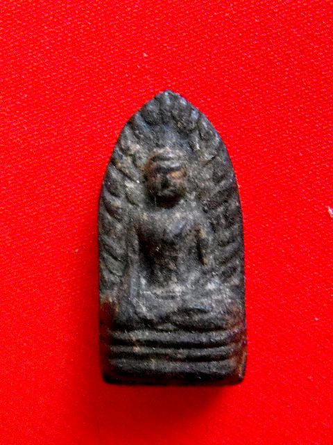 พระรอดรุ่นแรก หลวงพ่อแพ วัดพิกุลทอง "รุ่นแรก ปี2506"