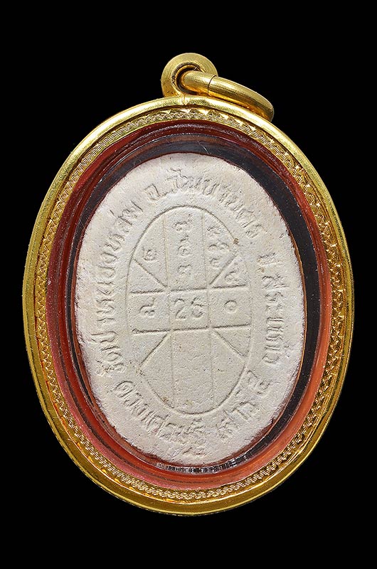 พระหลวงปู่หมุน วัดบ้านจาน รุ่นดวงเศรษฐี เนื้อผง ปี๔๓