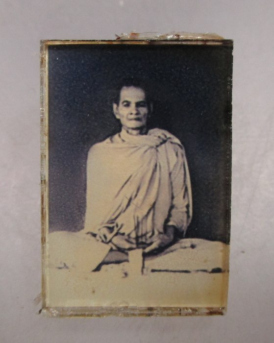 20 บาท รูปพระเกจิ สองด้านไม่ทราบที่ครับ