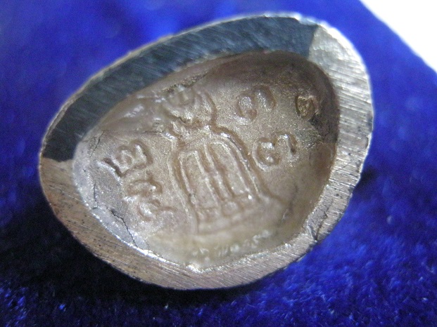 รูปหล่อสมเด็จโต วัดระฆัง118ปี เนื้อเงิน พร้อมกล่องเดิม