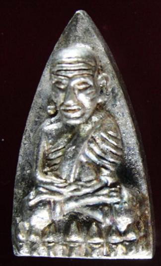 หลวงปู่ทวด พิมพ์เตารีดใหญ่ 2 หน้า (กรรมการ) เนื้อนวะพรายเงิน 4 โค้ด คอจุด 