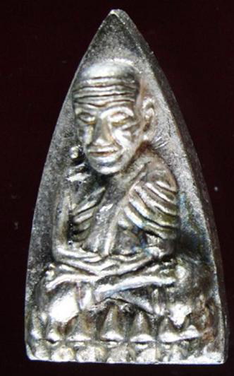 หลวงปู่ทวด พิมพ์เตารีดใหญ่ 2 หน้า (กรรมการ) เนื้อนวะพรายเงิน 4 โค้ด คอจุด 