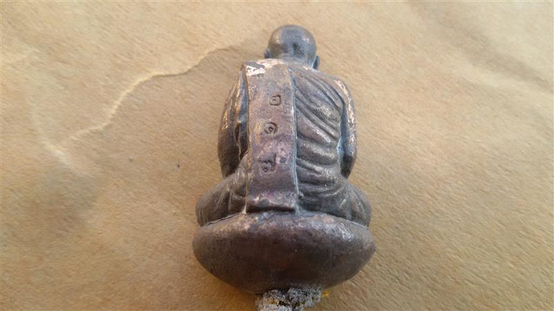 "รูปหล่อเบ้าทุบ รุ่นแรก"_สมเด็จพระญาณสังวร วัดบวรฯ_เนื้อชนวนนำฤกษ์