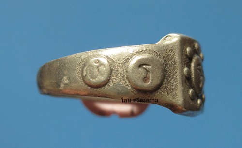 เหรียญไตรมาส (มะละกอ) ปี 2517 สุดยอดประสบการณ์ สภาพสวย ๆ ครับ