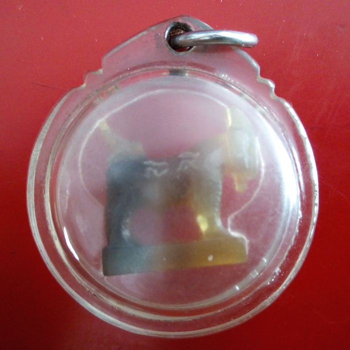 แพะเขาควายเผือก...หลวงพ่อสิน วัดละหารใหญ่ จ.ระยอง