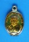เหรียญเม็ดแตง หลวงปู่ทวด ปี๒๒ ลงยาสภาพเดิมๆ เหรียญจริงสวยกว่ารูป