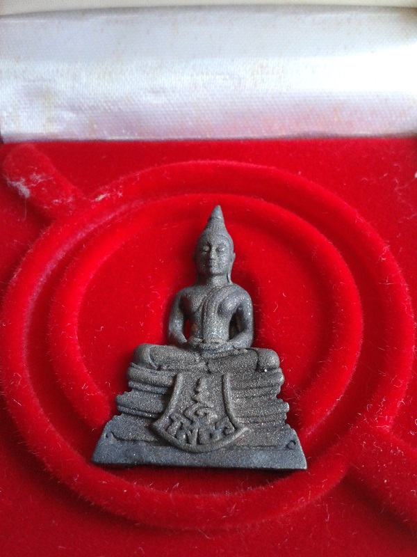 โสธรกรมตำรวจ เงินพ่นทราย