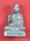รูปหล่อตะกั่ว คบ หลวงปู่คำบุ คุตฺตจิตฺโต วัดกุดชมภู จ.อุบลราชธานี ฐานภูเขาหล่อโบราณพิมพ์เล็ก
