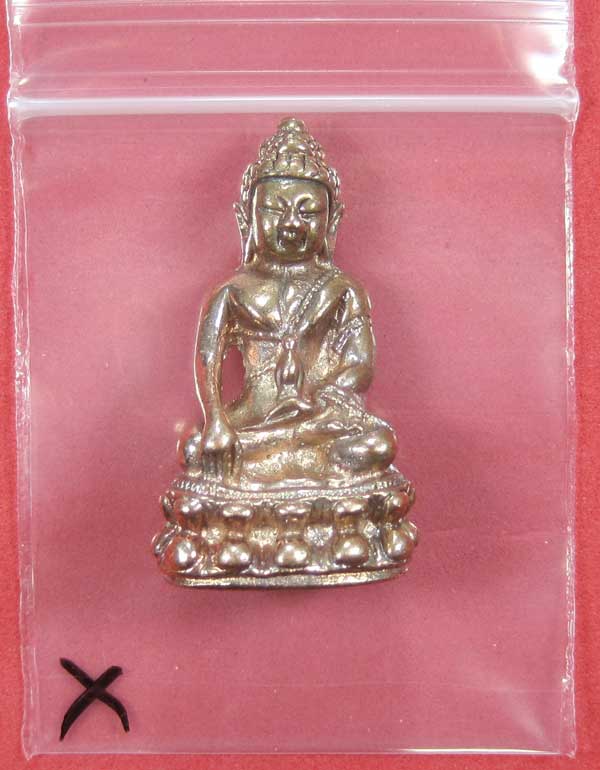(พิมพ์เล็ก)กรรมการกะหลั่ยนาค พระกริ่งปัญจนาคราชวัดไทยเมืองบั้งไพพญานาค อ.โพนพิสัย จ.หนองคาย