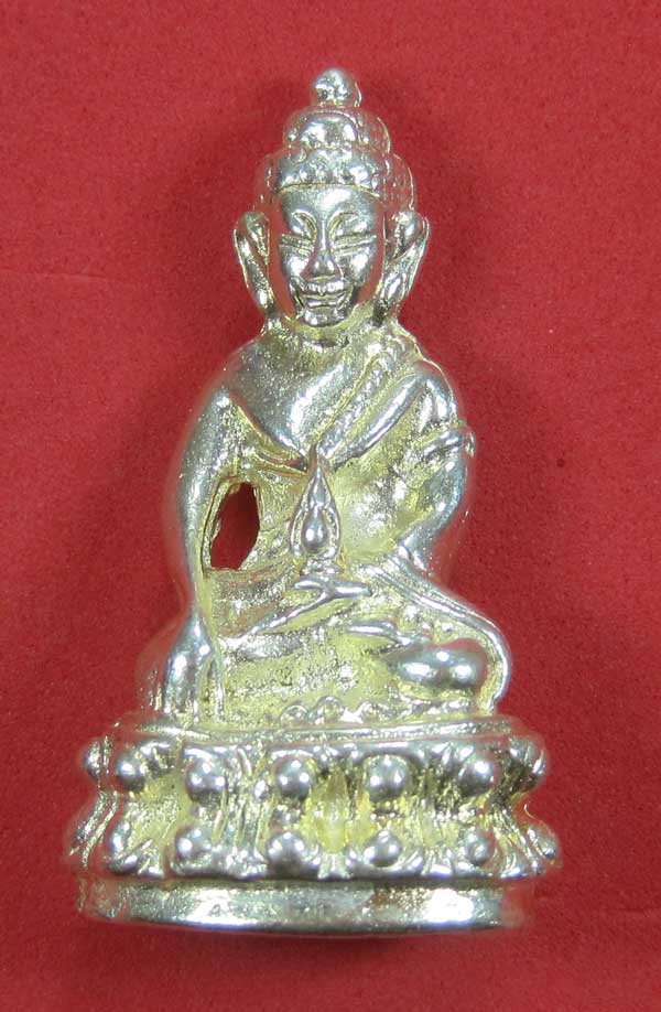 วัดใจพระกริ่งปัญจะนาคราช(พิมพ์ใหญ่)วัดไทยเมืองบั้งไพพญานาค อ.โพนพิสัย จ.หนองคาย แชมป์สายอิสาน