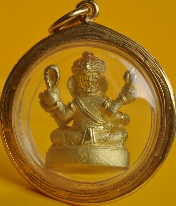 พระพิฆเนศวิทยานาฏศิลป์ลพบุรี