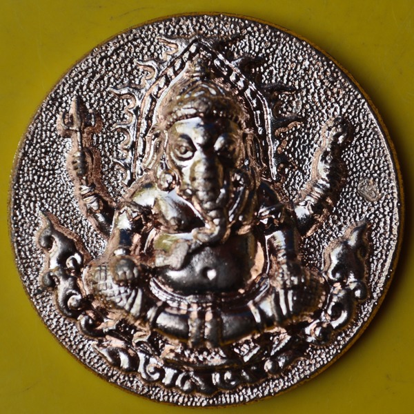 พระพิฆเนศรุ่นสร้างอุโบสถถวายพ่อ